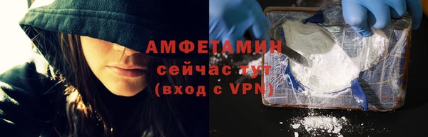 а пвп мука Алексеевка