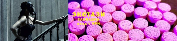 mix Михайловка