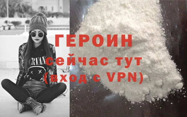 шишки Михайловск