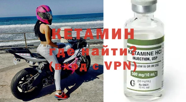 сатива Алексин