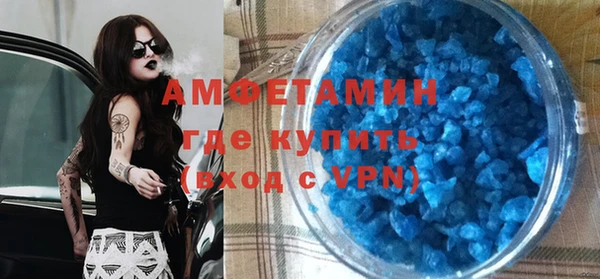 а пвп мука Алексеевка
