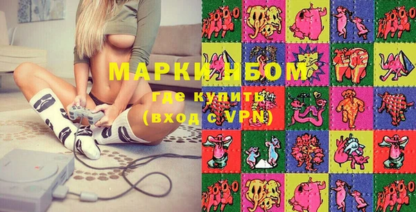 круглые Алзамай