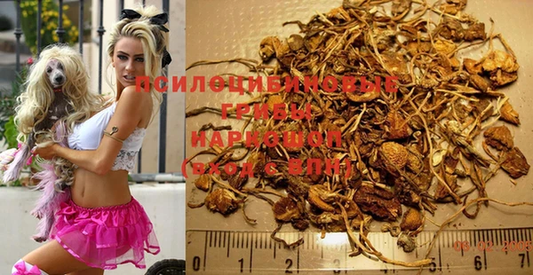 mix Михайловка