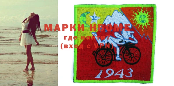 круглые Алзамай