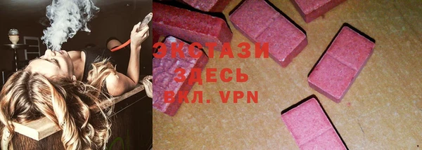а пвп мука Алексеевка