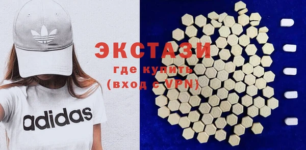 mix Михайловка