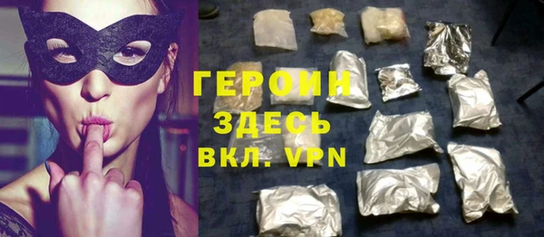 сатива Алексин