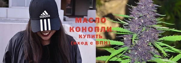 сатива Алексин